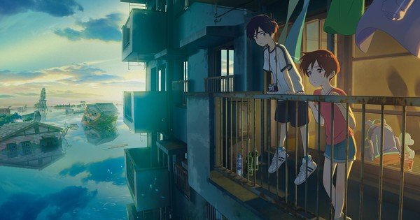 Drifting Home Film Unveils Music Video, New Visual